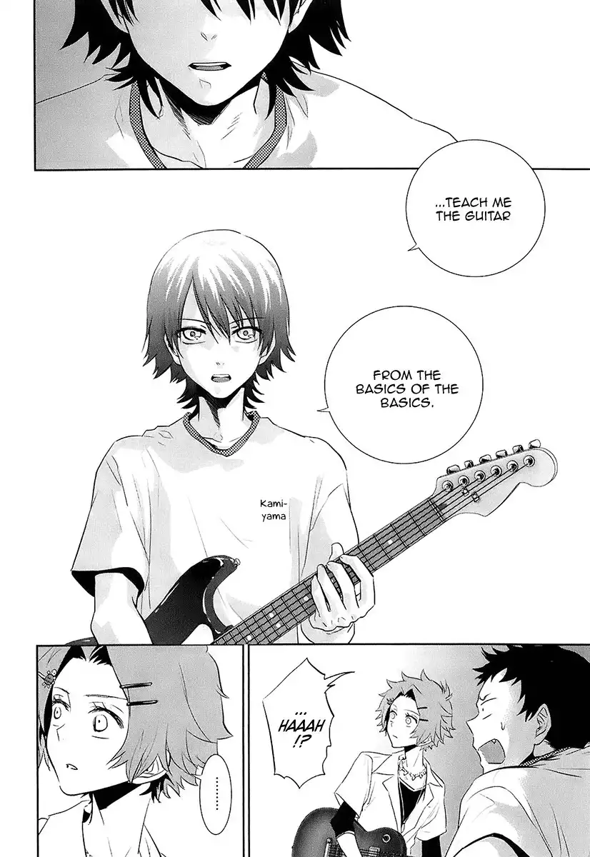 Kaidan Tochuu no Big Noise Chapter 8 28